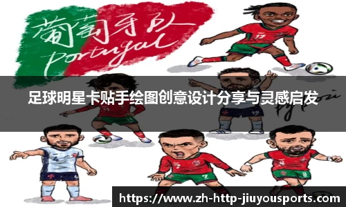 九游体育官方网站