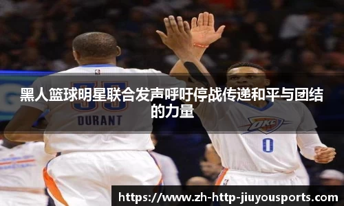 九游官网